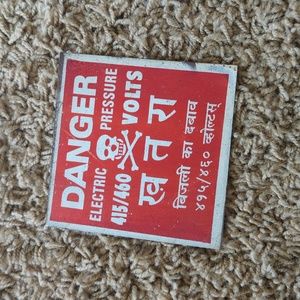 Small metal Danger sign Vintage